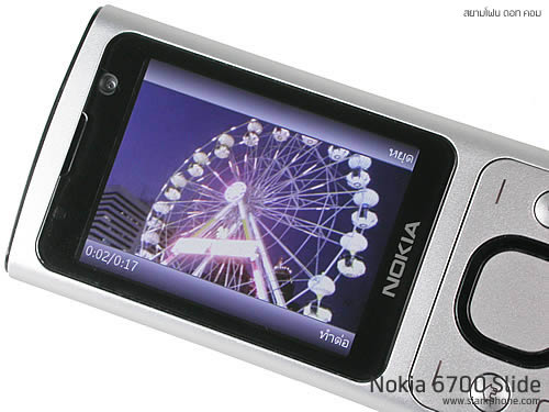 Nokia 6700 slide - โนเกีย 6700 Slide