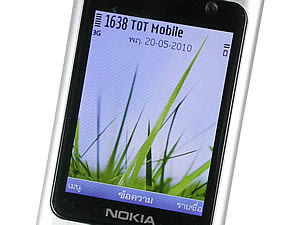 Nokia 6700 slide - โนเกีย 6700 Slide