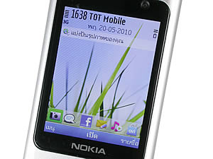 Nokia 6700 slide - โนเกีย 6700 Slide