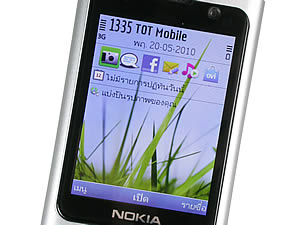 Nokia 6700 slide - โนเกีย 6700 Slide