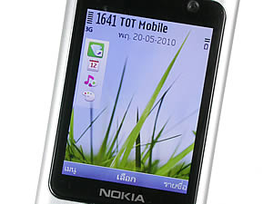 Nokia 6700 slide - โนเกีย 6700 Slide