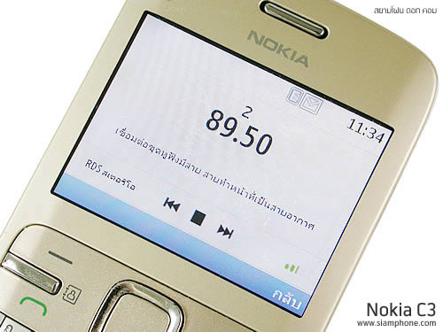  Nokia C3 - โนเกีย