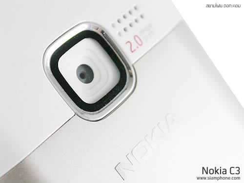  Nokia C3 - โนเกีย