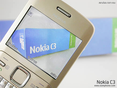  Nokia C3 - โนเกีย