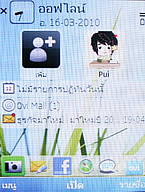 Nokia C5 - โนเกีย C5