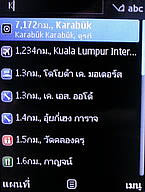 Nokia C5 - โนเกีย C5