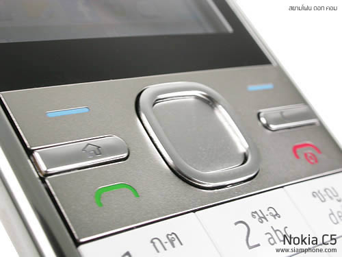 Nokia C5 - โนเกีย C5