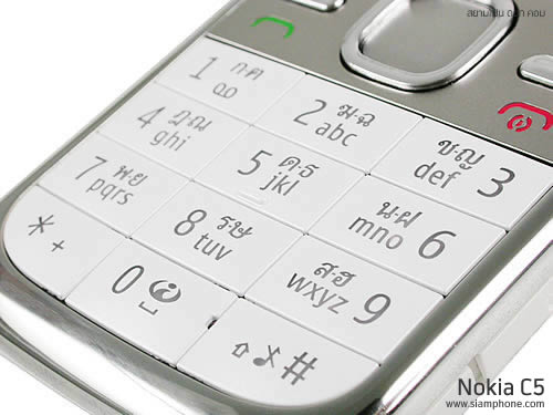 Nokia C5 - โนเกีย C5