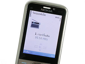 Nokia C5 - โนเกีย C5