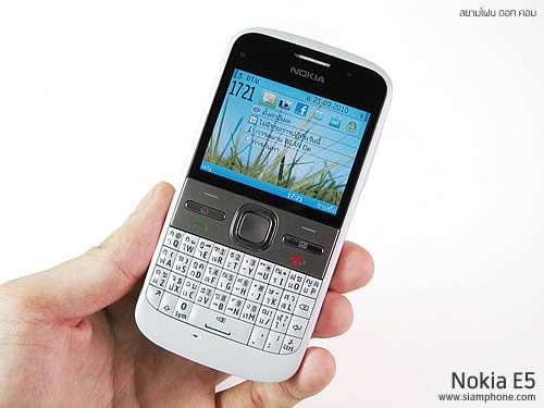 Nokia E5 - โนเกีย E5