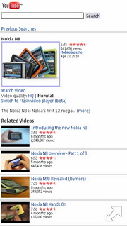 Nokia N8 - โนเกีย N8