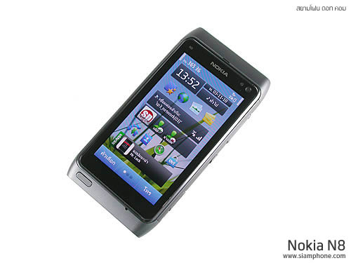 Nokia N8 - โนเกีย N8