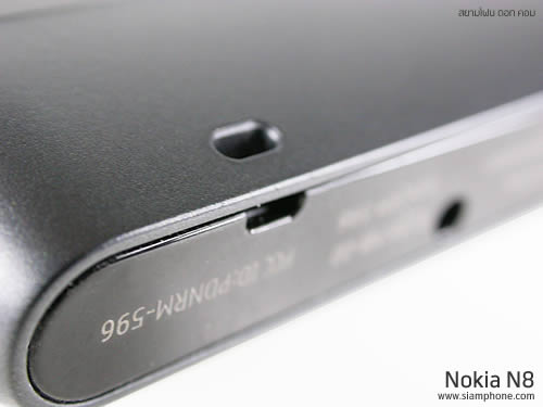 Nokia N8 - โนเกีย N8