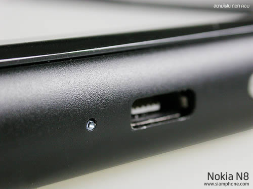 Nokia N8 - โนเกีย N8