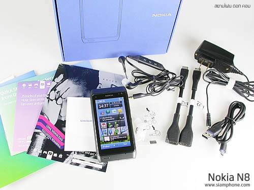 Nokia N8 - โนเกีย N8