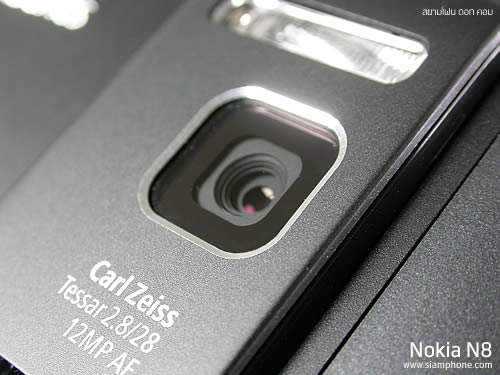 Nokia N8 - โนเกีย N8