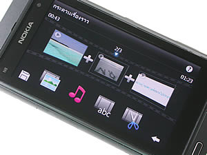 Nokia N8 - โนเกีย N8