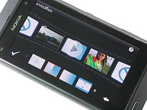 Nokia N8 - โนเกีย N8