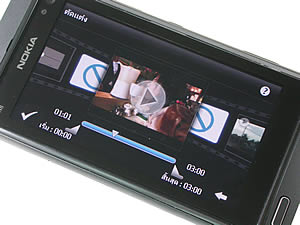 Nokia N8 - โนเกีย N8