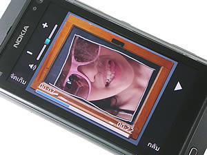 Nokia N8 - โนเกีย N8