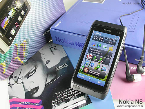 Nokia N8 - โนเกีย N8