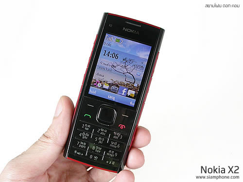 Nokia X2 - โนเกีย