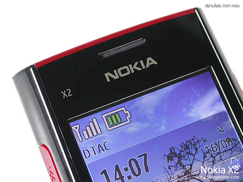 Nokia X2 - โนเกีย