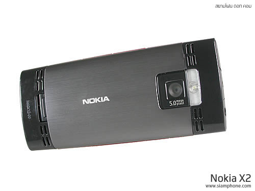 Nokia X2 - โนเกีย