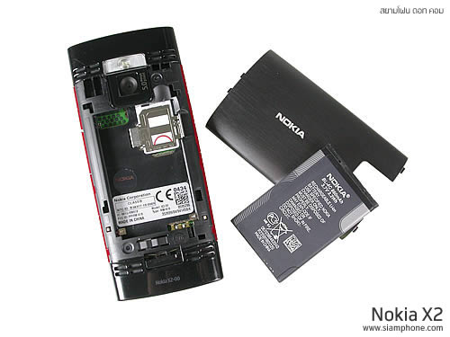 Nokia X2 - โนเกีย