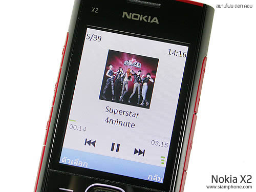 Nokia X2 - โนเกีย