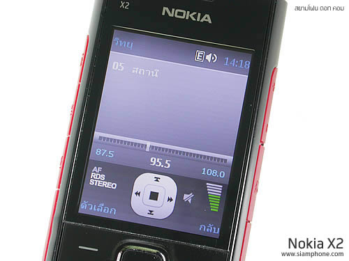 Nokia X2 - โนเกีย