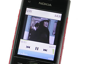 Nokia X2 - โนเกีย