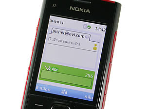 Nokia X2 - โนเกีย