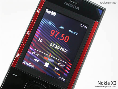 Nokia X3 - โนเกีย