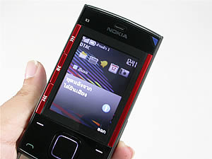 Nokia X3 - โนเกีย