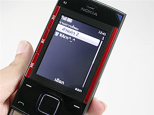 Nokia X3 - โนเกีย