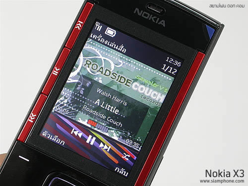 Nokia X3 - โนเกีย