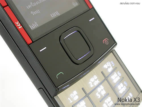 Nokia X3 - โนเกีย