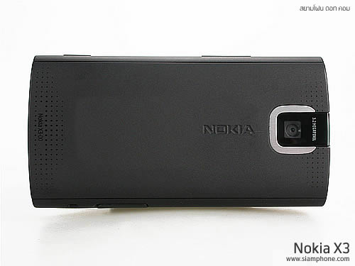 Nokia X3 - โนเกีย