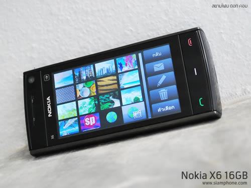 Nokia X6 16GB - โนเกีย X6 16GB