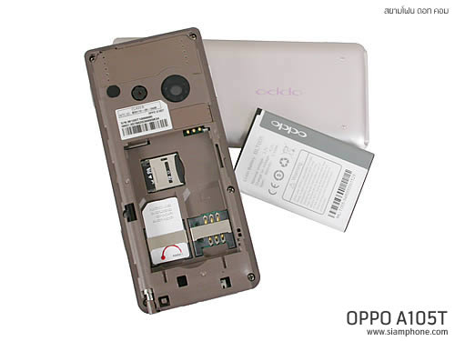  OPPO A105T - ออปโป้ A105T