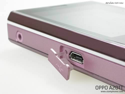 OPPO A201T - ออปโป้