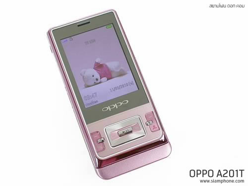 OPPO A201T - ออปโป้