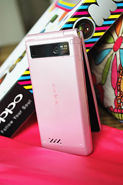 OPPO LOMO me (U529T) - ออปโป้ LOMO me (U529T)