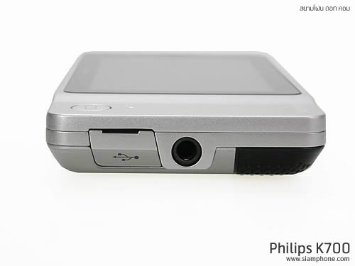 Philips K700 - ฟิลิปส์ K700