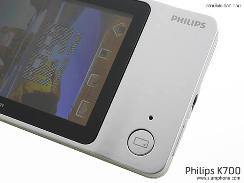 Philips K700 - ฟิลิปส์ K700