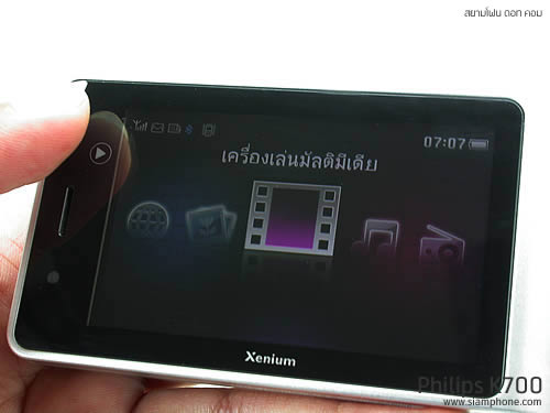 Philips K700 - ฟิลิปส์ K700