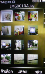 Philips K700 - ฟิลิปส์ K700