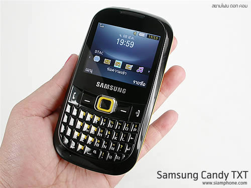 Samsung Candy TXT - ซัมซุง