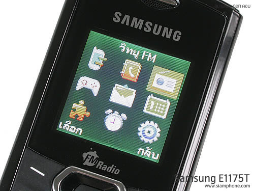 Samsung E1175T - ซัมซุง E1175T